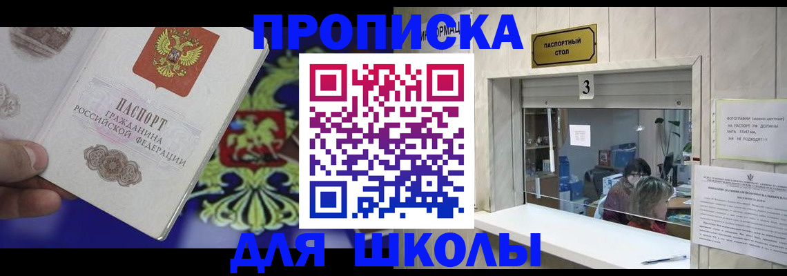 форма 3 в Петропавловске-Камчатском